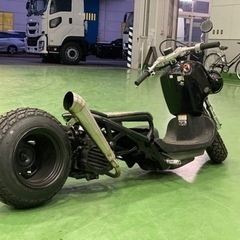 ズーマー　カスタム車両