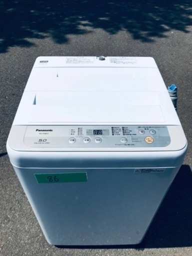 ①✨2019年製✨86番 Panasonic✨電気洗濯機✨NA-F50B12‼️
