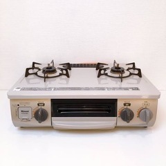 中古LPガスコンロが無料・格安で買える!|ジモティー 中古LPガスコンロが無料・格安で買える!|ジモティー