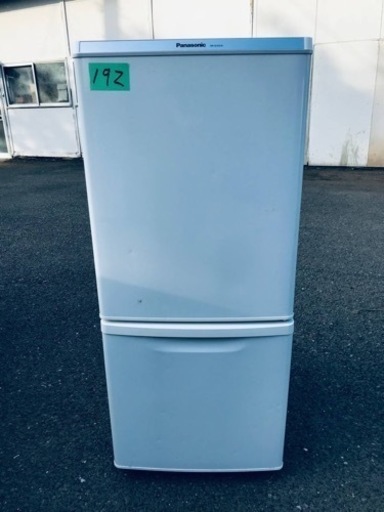 192番 Panasonic✨ノンフロン冷凍冷蔵庫✨NR-B145W-W‼️