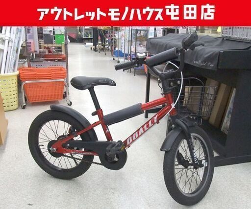 16インチ 子供用自転車 スタンド付き DUALLY MTBスタイル ファットタイヤ レッド系 カゴ付き ベル付き ☆ 札幌市 北区 屯田