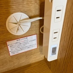 引越しの為お譲りします！(美品)ニトリ カップボード(B)
