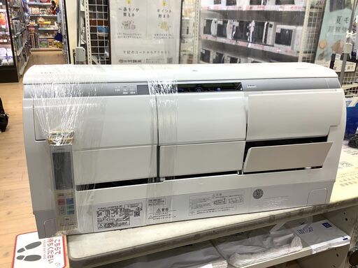 空気清浄、フィルター自動洗浄機能付き！HITACHI（ヒタチ）の壁掛けエアコンです！