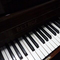 中古アップライトピアノ チェコ製 PETROF P115 高さ115cm 製造1978年