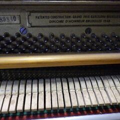 中古アップライトピアノ チェコ製 PETROF P115 高さ115cm 製造1978年