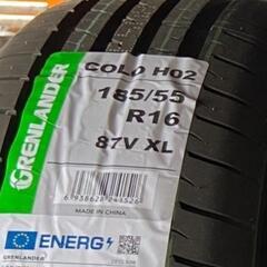 🌞185/55R16⭐工賃込み！カローラフィールダー、インサイト、グレイス、シャトル、フィット、スイフト等に！新品！未使用！交換費用込み！GRENLANDER製サマータイヤ入荷しました🌞