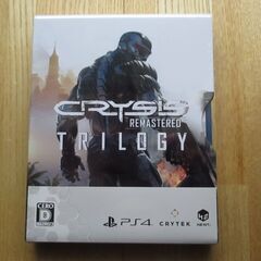 Crysis Remastered Trilogy　クライシス ...