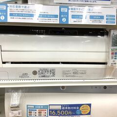 フィルター自動洗浄機能付きでお手入れ楽々！HITACHI（ヒタチ）の 