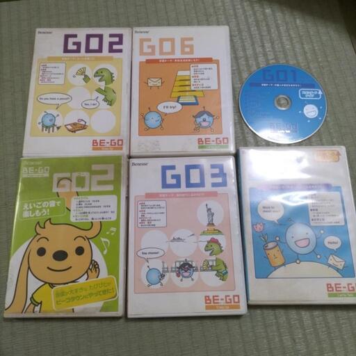 小学生向け英会話教材 Cd Rom5枚セット 栗山春菜 北千住の家具の中古あげます 譲ります ジモティーで不用品の処分