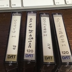 【ネット決済・配送可】中古DATテープ SONY