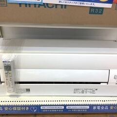 ジモティ来店特価!! エアコン 東芝 RAS-G1R40 2020 J-0532