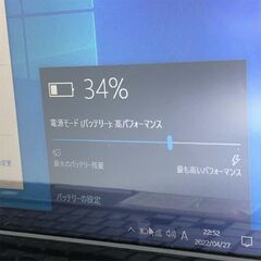 新品爆速SSD レッド ノートパソコン 中古美品 15.6型 東芝 dynabook