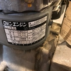 中古】Robin＆マツサカエンジンリング エンジンポンプ EY15D QP204