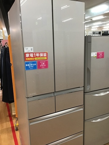 【トレファク神戸新長田】MITSUBISHIの2021年製6ドア冷蔵庫です!!【取りに来れる方限定】