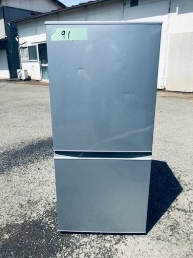 ①✨2016年製✨91番 AQUA✨ノンフロン冷凍冷蔵庫✨AQR-16E(S)‼️