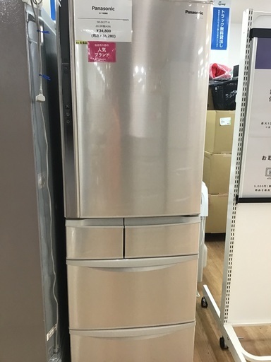 トレファク神戸新長田】Panasonicの2013年製5ドア冷蔵庫です!!【取りに 