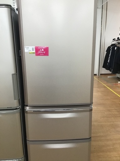 【トレファク神戸新長田】MITSUBISHIの2017年製3ドア冷蔵庫です!!【取りに来れる方限定】