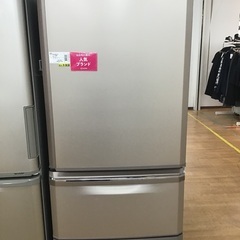 トレファク神戸新長田 】MITSUBISHIの3ドア冷蔵庫2017年製です！【取り