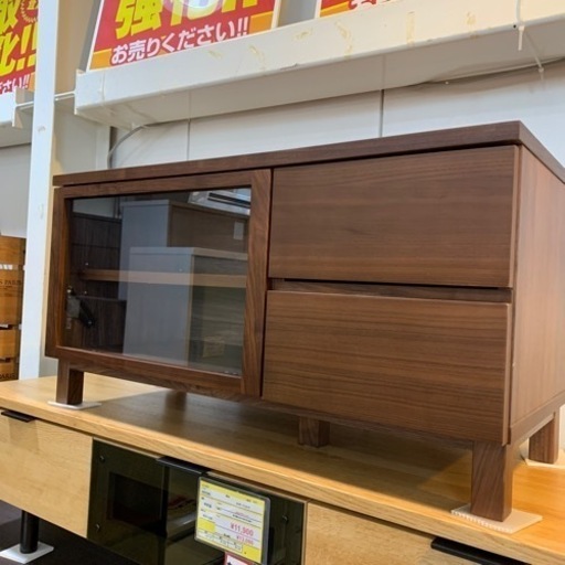 ⭐️ウォールナット材⭐️無印良品 テレビボード MUJI