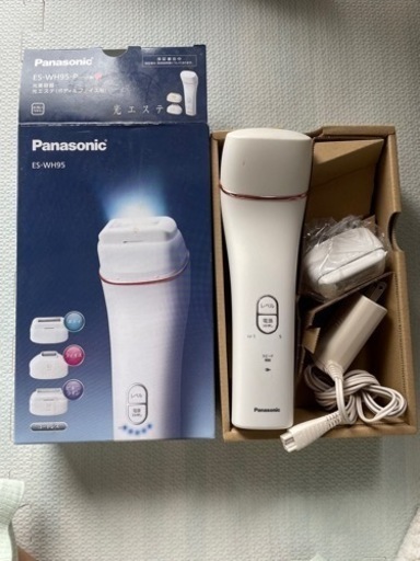 パナソニック 光美容器 ES-WH95-P ピンク ES-WH95-P 光美容器(ボディ&フェイス用) 光エステ ピンク調