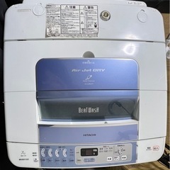 洗濯機7kg 62L 2008年製　HITACHI