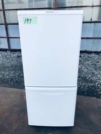 ✨2019年製✨197番 Panasonic✨ノンフロン冷凍冷蔵庫✨NR-B14BW-W‼️