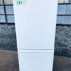 ✨2019年製✨197番 Panasonic✨ノンフロン冷凍冷蔵庫✨NR-B14BW-W‼️