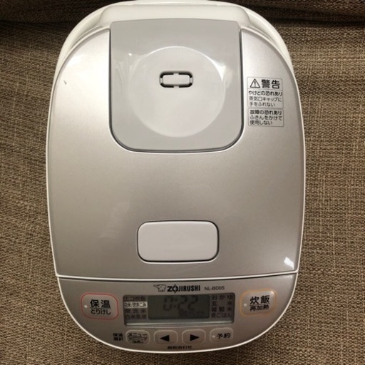 比較的新しい炊飯器です！