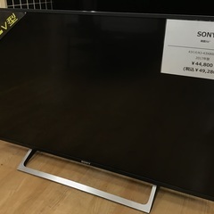 トレファク神戸新長田】SONYの43インチ2017年製液晶テレビです!!【取りに