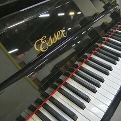 中古アップライトピアノ スタインウェイセカンドブランド エセックス EUP108 高さ108cm 製造番号E146***C