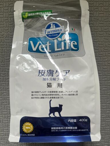猫療養食 ファルミナ ベットライフ 皮膚ケア 酷い 猫療養食 ファルミナ ベットライフ 皮膚ケア 酷い