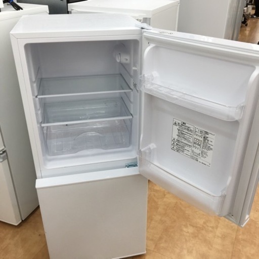 【トレファク摂津店 】ニトリの2ドア冷蔵庫が入荷致しました！