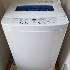 【ネット決済】洗濯機 2016年式 Haier JW-K42K