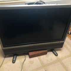 テレビ　26型