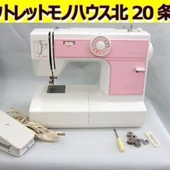 リッカー☆家庭用 ミシン R-4000 フットコントローラー付き...
