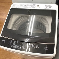 安心の6ヶ月保証付！！【AQUA(アクア)】取りに来れる方限定！全自動洗濯