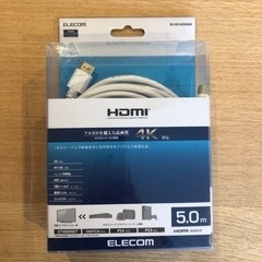 ELECOM HIGHSPEED HDMIケーブル DH-HD1...