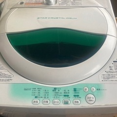 東芝洗濯機　5kg 