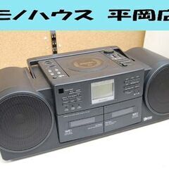 SHARP ラジカセ QT-77CD ブラック CD/テープ/ラ...