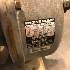 中古】クボタ＆工進 エンジンポンプ GS90-2FKR SEK-25X