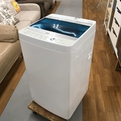 S282ハイアール HAIER JW-C55A W [全自動洗濯機 5.5kg ホワイト]⭐動作確認済⭐クリーニング済