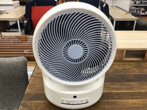 zenken(ゼンケン)のサーキュレーターを紹介します！！トレジャーファクトリーつくば店