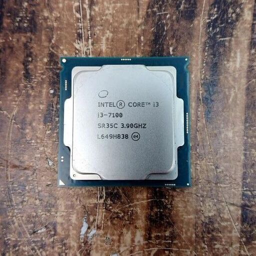 【動作確認済】美品 Intel CPU Corei3 7100 プロセッサー 2C4T 3.90GHz パソコン パーツ 部品 同梱歓迎 複数購入歓迎