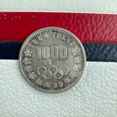 【ネット決済】記念硬貨　東京オリンピック1964年