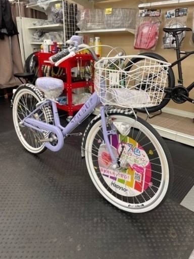 [新車] チェック柄で大人かわいい！ サカモトテクノ スパイスアップ 22インチ キッズ