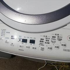 最終値下げ24990→14990円】美品!格安! 早いもの勝ち 一宮市 2018年