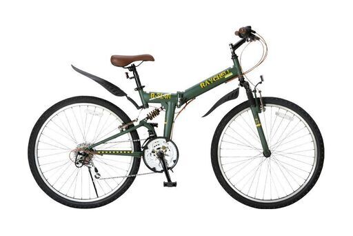 新品メーカー展示処分　マウンテンバイク折畳自転車　グリーン