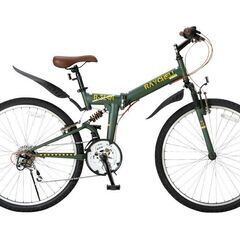 新品メーカー展示処分　マウンテンバイク折畳自転車　グリーン
