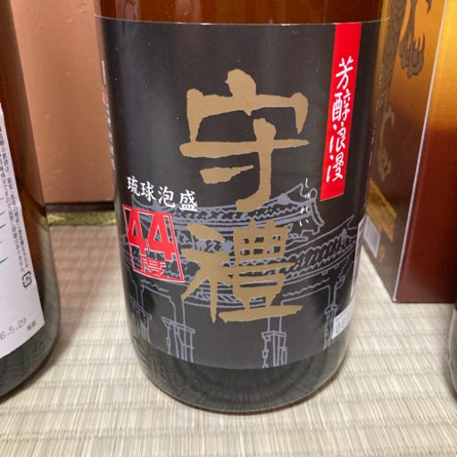 沖縄県酒造協同組合 / 泡盛古酒セット 180ml×3本セット