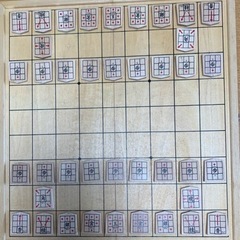 引取先決定！くもんの知育玩具　スタディ将棋　GW中に引取り希望